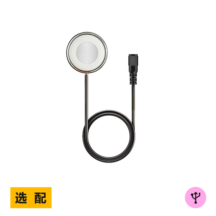 ULTRASOUND 超声波串口液位传感器