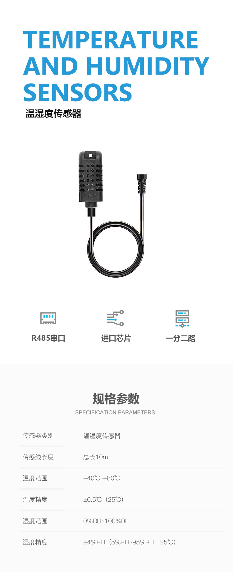 未上传产品图片